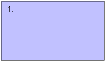 Text Box: 1. 
