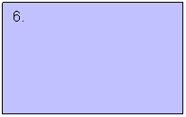 Text Box: 6.

